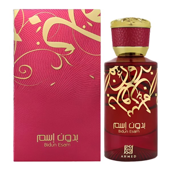 Ahmed Al Maghribi Bidun Esam Perfume Oil - Unisex - Turkish Rose, Oud, Amber & Sandalwood - 0.4 oz (12ml)