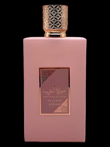 Asdaaf Ameerat Al Arab Prive Rose Eau de Parfum Spray 100ml (3.4 oz) Women's Perfume