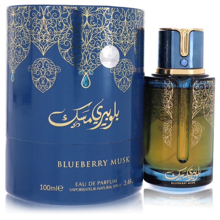 Arabiyat Prestige Blueberry Musk Unisex Eau de Parfum - Fruity Floral, Rose, Vanilla Scent, 3.4 oz (100ml) Liquid Spraying Unisex Fragrance