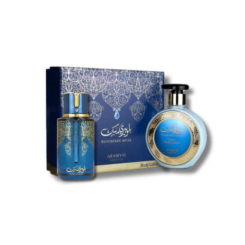 Arabiyat Prestige Blueberry Musk Unisex Gourmand Musk Fragrance Eau de Parfum - Rose & Vanilla, Patchouli Liquid Perfume, 3.4 oz (100ml)
