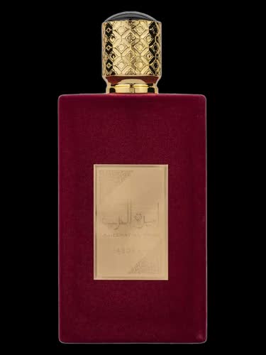 Asdaaf Ameerat Al Arab Eau de Parfum Spray 100ml (3.4 oz) Women Perfume