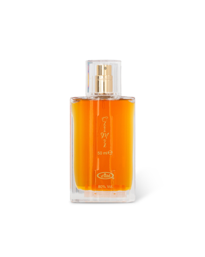 Al Rehab Choco Musk Eau de Parfum Spray 50ml (1.65 oz) Unisex Perfume